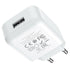 Wall charger “N2 Vigour” EU plug set with cable